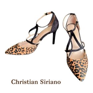 Christian Siriano Leopard Print Heels